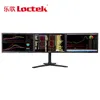 Loctek D2T Desktop-Ständer, dreifacher Monitorhalter, voll beweglich, einziehbar, frei anhebbar, Armhalterung für drei Bildschirme