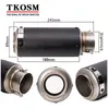 Tkosm 60mm 51mm sc motocicleta tubo de escape scooter laser modificado carborn firber sc muffler tubo para kawasaki zx6r r6 z1000 k6 k7 k8