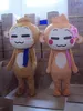 2017 Venta caliente Lovely YOYO y CICI cartoon doll Mascot Costume Envío gratis