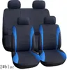 9pcs/set araba koltuk kapağı setleri evrensel uygun 5 koltuk SUV sedan ön/arka koltuk elastik yıkanabilir nefes alabilen moda şeridi tasarımı