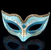 Masquerade Ball Dance Mask Moda donna Costume Fancy Dress Prom Eye Mask Mardi Party Maschere da sposa Gold Glitter Edge Gift