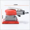 vibration type pneumatic sanding machine power tools rectangle grinder air sand vibration polishing tool rust removing wax 70X100mm