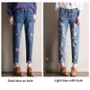 Dames Jeans Groothandel- 2021 Mode Gescheurde Vrouw Gaten Denim Broek Geborduurde Patches Beggar voor Vrouwen Losse Vrouwelijke Broeken1