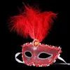 Donne Maschera Sexy Sexy Hallowmas Maschera per gli occhi veneziani Masquerade Maschere di Halloween con piuma Compleanno Pasqua Princess Dance Dance Mask MAQ: 10 PZ