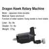 Dragonhawk Extreme Tattoo Machine Rotary Motor Gun Slider Hållbar stabil tyst WQ080272C
