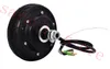 5" 250W/150W 24V36V/48V electric brake hub motor , electric wheel hub motor for scooter , electric bike motor