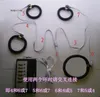 Penis Stretcher Electronic Pulse Machine Extender with 4 Rings,Cock Expander Ring,Penis Enhancement,Toleto Erection Free by DHL