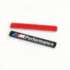 /// M Performance M Power 85x12mm Motorsport Metal Car Sticker Aluminium Emblem Grill Badge for E34 E36 E39 E53 E60 E90 F10 F30 M3