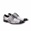 اليدوية أوكسفورد التمساح التمساح أحذية جلدية أزياء الرجال الدانتيل اللباس أحذية أحذية الزفاف نمط الأعمال
