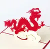3D chinois Dragon bénédiction cartes de voeux à la main carte postale créative pour enfants enfants anniversaire fête fournitures