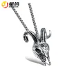 Vintage Goat Head Necklace & Pendant Gold/Silver Color Long Chain Stainless Steel Animal Charm Necklace Pendant Jewelry wholesale