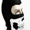 Balaclava Ghost Full Twarzy Czaszka Maska Motocycle Rower Dust Protector Hood Party Cosplay Ourdoor Sport Darmowa Wysyłka