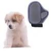 Chien de compagnie chat nettoyage gant de bain peigne détendre les Muscles Massage bain brosse de nettoyage chiot chaton cheveux toilettage douche brosses