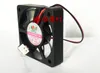 Orijinal 5 CM 5010 12 V 12 S5010 M 2 tel pil araba elektrikli araç şarj soğutma fanı