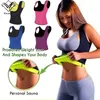 Body Shaper Slimming Corset Tummy zweetgordel modelleringsriembanden afslankte fitness buikband sauna pak trainers dames8635348