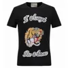 T-Shirt Tête de Tigre Broderie Lettre Tee Stretch Coton Manches Courtes Slim Style Top Homme Col Rond