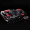 Эргономичный дизайн Wireless Gaming Keyboard и 2400DPI Mouse Kit 2.4GHz клавиатура Механические сенсорные комбинации 2 цвета Лучшие качества