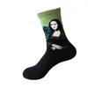 Vente en gros- 1 paire mode femmes hommes Harajuku impression chaussettes Mona Lisa Art peinture à l'huile Art chaussettes nuit étoilée Gogh chaussettes murales