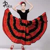 Новая юбка Flamenco для девочек / испанского платья фламенко / латинская Salsa Ballroom танцевальная платье юбка