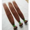 33# Color 3pcs Straight Human Hair Wefts 100% Virgin Brazilian Remy Hair Weft No Shedding Free Fast Delivery By DHL Straight Bundles7043174
