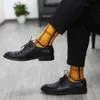 Match-Up Men # 039; s Drôle Coloré Peigné Coton Chaussettes Orange série Casual Robe De Mariage Chaussettes5pairs lot295Z