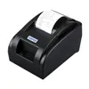 HSPOS Nice Prijs POS USB-poort Thermische printer 58mm Ondersteuning van het ESC of POS-opdracht HS-58HU