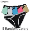 Ejumper 5 st / pack Kvinnor Underkläder Bomull Sexiga Tränar Söt Solid Låg Midja Everyday Girls Briefs Ladies Knickers Underkläder