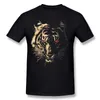 рубашка с тигровым воротником