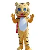 2018 descuento venta de fábrica adulto lindo MARCA dibujos animados nuevo profesional peluche amarillo tigre mascota disfraz vestido de lujo