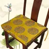 Custom Thicken Chinese style Silk Brocade Sofa Seat Cushion Office Home Decorative Cushions Jacquard Dining Chair Pad Round-backed Armchair Non-Slip Mat