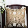 Luxe jacquard chinese zijde decoratieve kussenhoezen voor sofa kantoor thuis stoel auto lumbale ondersteuning kussen vierkante satijnen kussensloop