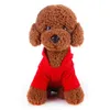 Vestiti rossi per cani da compagnia di Natale Tuta Felpa con cappuccio per cani Cappotto Giacca Abbigliamento Costume da cucciolo carino per felpa con cappuccio per cucciolo di gatto Teddy Chihuahua