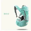 Aiebao Ergonomic Baby Carrier Infant Kid Baby Hipseat Sling Fracting Kangarooラップキャリア旅行018か月5279831