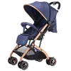 Draagbaar hoog landschapsovertredingen Baby Stroller Paraplu Voervliegtuighendel Hendel trolley voor 0-36 maanden Baby