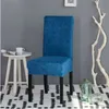 Comwarm cor sólida sala de jantar cadeira tampa spandex estiramento poliéster assento capa anti-sujo cadeira protetora caso para restaurante