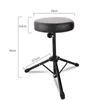 Profession Universal Folding Drum Throne Drum Chair Adjustable Padded Drum Stool with AntiSlip Feet5536376