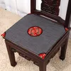 Ethnische Stickerei Vintage Stuhl Sitzkissen Baumwolle Leinen Home Decor Esszimmerstuhl im chinesischen Stil mit runder Rückenlehne
