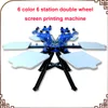máquina de impressão a cores
