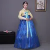 자수 한국 전통 드레스 여성 Hanbok 국가 의상 무대 성능 의상 1