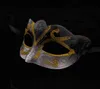Cadılar bayramı Maskesi Venedik Masquerade Maske Unisex Sparkle Masquerade Mardi Gras Maskeleri Cosplay Düğün Hediyesi Mix Renk