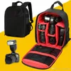 Outdoor Photography SLR DSLR Camera Backpack Durable Waterproof Camera Bag 600D Nylon Material Three Colors.