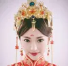 中国の結婚式の花嫁のヘッドドレス衣装のスーツの髪のコロネットの結婚式の装飾品