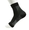 Comfort Foot Anti Fatigue Socks Kvinnor Compression Sleeve Elastic Mäns Lätta Swell Ankel Sokken