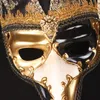 Long Nose Half Face Mask med små klockor Venetian Masquerade Masks For Christmas Halloween Day Decor Supplies Fashion 45WPA BB2511476855