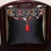 وسادة اليدوية الشرابة خمر الحرير الصينية تغطية أريكة كرسي ديكور مكتب المساند الرئيسية قطني وسادة المرقعة الحرير كيس المخدة