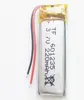 3.7 v 220mAh 601235 리튬 폴리머 충전식 배터리 LiPo 보아드 전원 보호 미니 스피커 Mp3 블루투스 GPS DVD 레코더 Jabra BT200