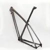 Ultralight EPIC barrel shaft carbon fiber mountain bike frame mtb frame competitive racing 29ER gradient