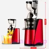 Qihang_top Food Processing Whole Apple Slow Juicer Large Mouth Feeding Electric Fruit Vegetable Citrus Juice Extractor Squeezer