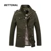 남자 트렌치 코트 도매 - Bettonal 2021 겨울 남성 자켓 남자 파카 윈드 브레이커 코트 패션 스타일 캐주얼 5XL XP88161