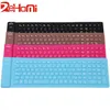 ReHoMi 108 teclas Bluetooth 3,0 teclado Flexible impermeable plegable silencioso silicona teclados suaves para PC portátil tableta teléfono inteligente